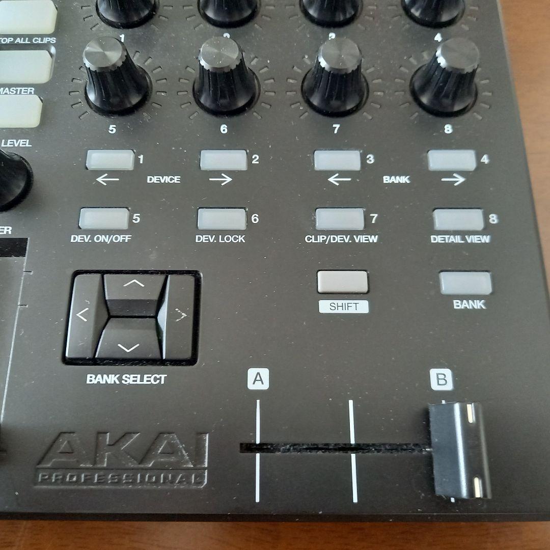 AKAI Professional APC40 MKII Ableton Live Performance MIDI USB Controller  MK2