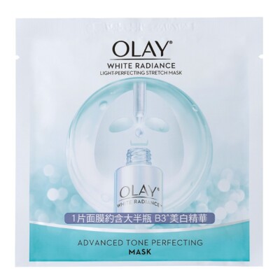 OLAY ホワイトラディアンス トライアルセット BB Beauty | OLAY | Hydrating & White Radiance Pack (Radiance