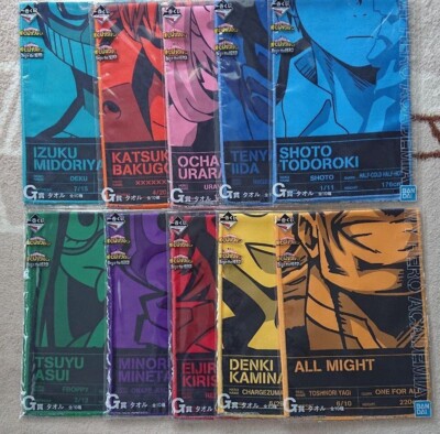 bokula. CDセット 3枚 グッズセット My Hero Academia Ichiban Kuji Towel Set Complete 10 Types Set G