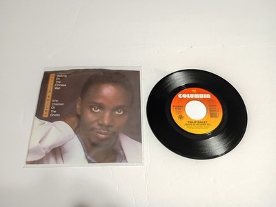 Philip Bailey 45 / Photo Sleeve / Walking On The Chinese Wall