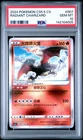 2024 POKEMON SIMPLIFIED CHINESE CS5.5 C-SHADOW OF GLORY RADIANT CHARIZARD PSA 10