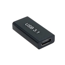 10Gbps Speed USB 3.0 Coupler Female to USB Type C Female Adapter Converter