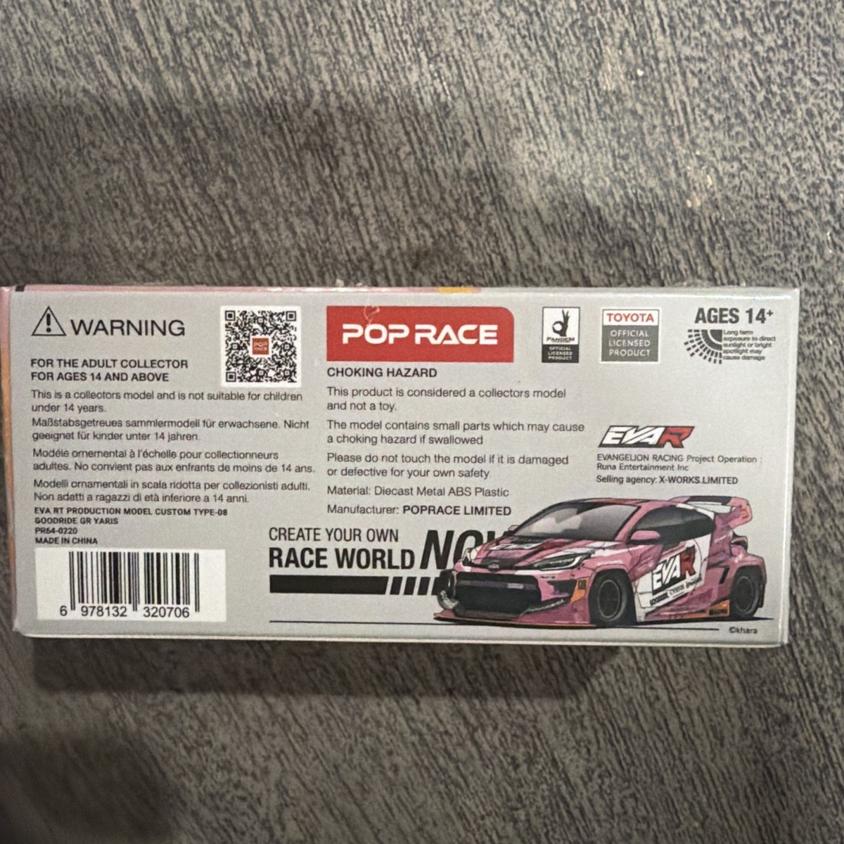 Pop Race PR64-220 EVA RT Production Model Custom Type-08 Goodride