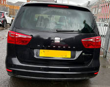 2012-2018 SEAT ALHAMBRA COMPLETE REAR BUMPER IN BLACK LC9X