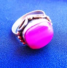 Lady's Vintage Stripped Onyx, Pink Shades 925 Silver Ring, Engraved, Size 8