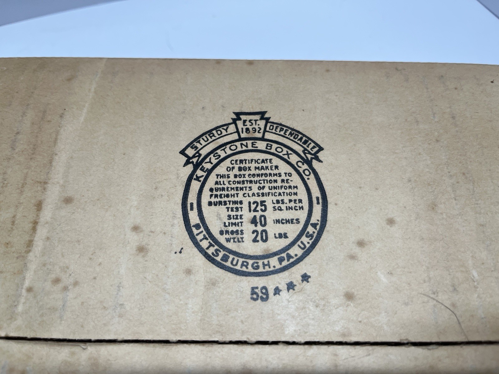 NOS NIB Glas Bake Heirloom Milk Glass 2 1/2 Qt Utility Dish w/263A Basket—NICE!