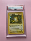 PSA 7 Raichu Base Set 2 Holo Pokémon Card