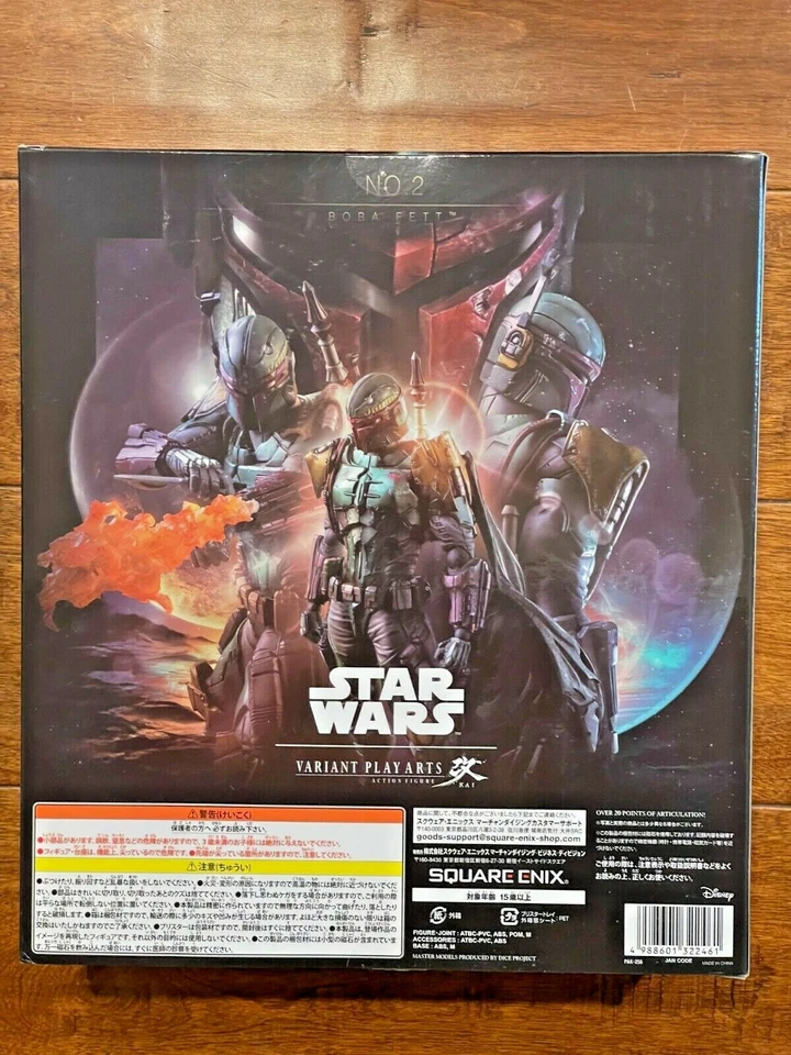 SQUARE ENIX STAR WARS PLAY ARTS VARIANTE KAI DE SEGUNDA MANO BOBA FETT. ENVÍO GRATIS Foto 2 de 4