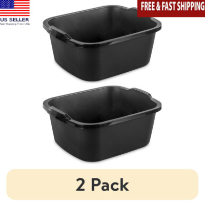 18 Qt Dishpan Plastic Kitchen Soaking Washing Storage 2 Pack Durable Handles New