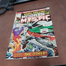 Marvel Chillers #2 bronze age 1975 2nd appearance Modred the Mystic other 1st pt
