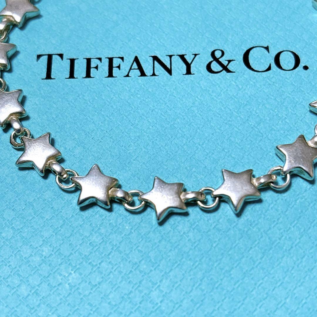 Tiffany & Co. Puff Star Bracelet Chain Link 925 Silver W/Box Tiffany & Co. Puff Star Bracelet Chain Link 925 Silver W/Box