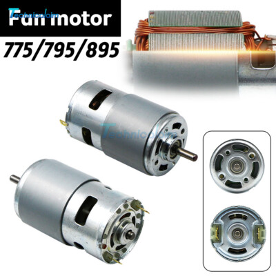 775/795/895 Fan Motor Carbon Brush Motor 12V DC High Speed Large Torque Motor