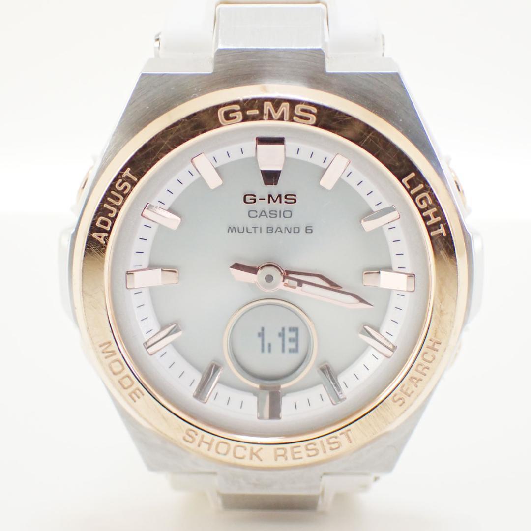 AB439 CASIO Baby-G MSG-W200RSC Women's Watch Radio Solar AB439 CASIO Baby-G MSG-W200RSC Women's Watch Radio Solar