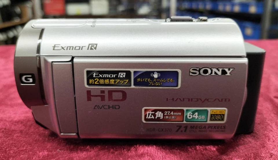 SONY HDR-CX370V Handycam Digital HD Video Camera Recorder 64GB Silver Used Japan - Image 2 of 4