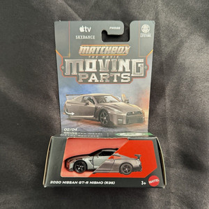 25+ Matchbox Nissan Gtr for sale | Updated Oct 2026