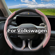 2pcs Segmented Steering Wheel Cover Fits Vw Volkswagen 14.5-15 Non-slip 2pcs Segmented Steering Wheel Cover Fits Vw Volkswagen 14.5-15 Non-slip