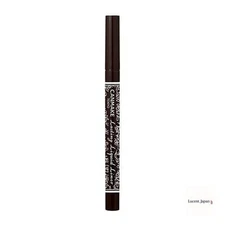 [NEW] CANMAKE Lasting Liquid Liner 0.5mL (04 Cacao Brown)