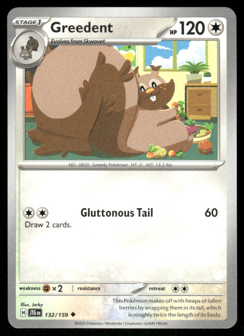 Greedent 132/159 - Journey Together - Uncommon NM