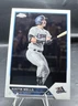 2023 Topps Pro Debut Chrome Austin Wells #PDC-10