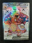 Carte Pokémon : Dracaufeu Ex Full Art 2023 Flammes Obsidiennes 215/197 Exc 🇲🇫