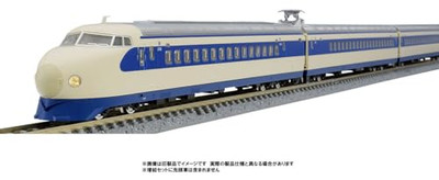 TOMIX 9249 Nゲージ鉄道模型 TOMIX N gauge JNR 0-1000 series Tokaido/Sanyo Shinkansen basic set