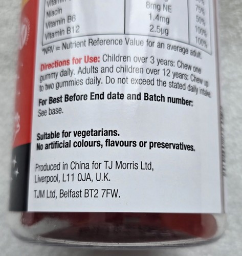 Multivitamin Gummies Kids 3+ Children Health Strawberry Vegetarian 120 gummies - Picture 6 of 7