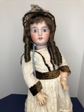 ビスクドール ジュモー アンティーク(eBay公認) | PayPay対応 | セカイモン