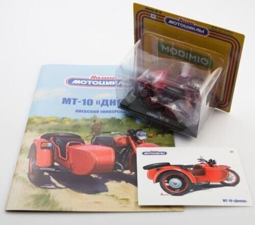 Motocicletta 1:24 MT-10 Dnepr URSS con rivista №21, Collezioni Modimio - Foto 3 di 3