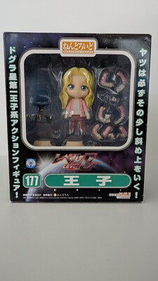 Good Smile Nendoroid Level E Prince Baka Ki El Dogra 177 Figure | eBay