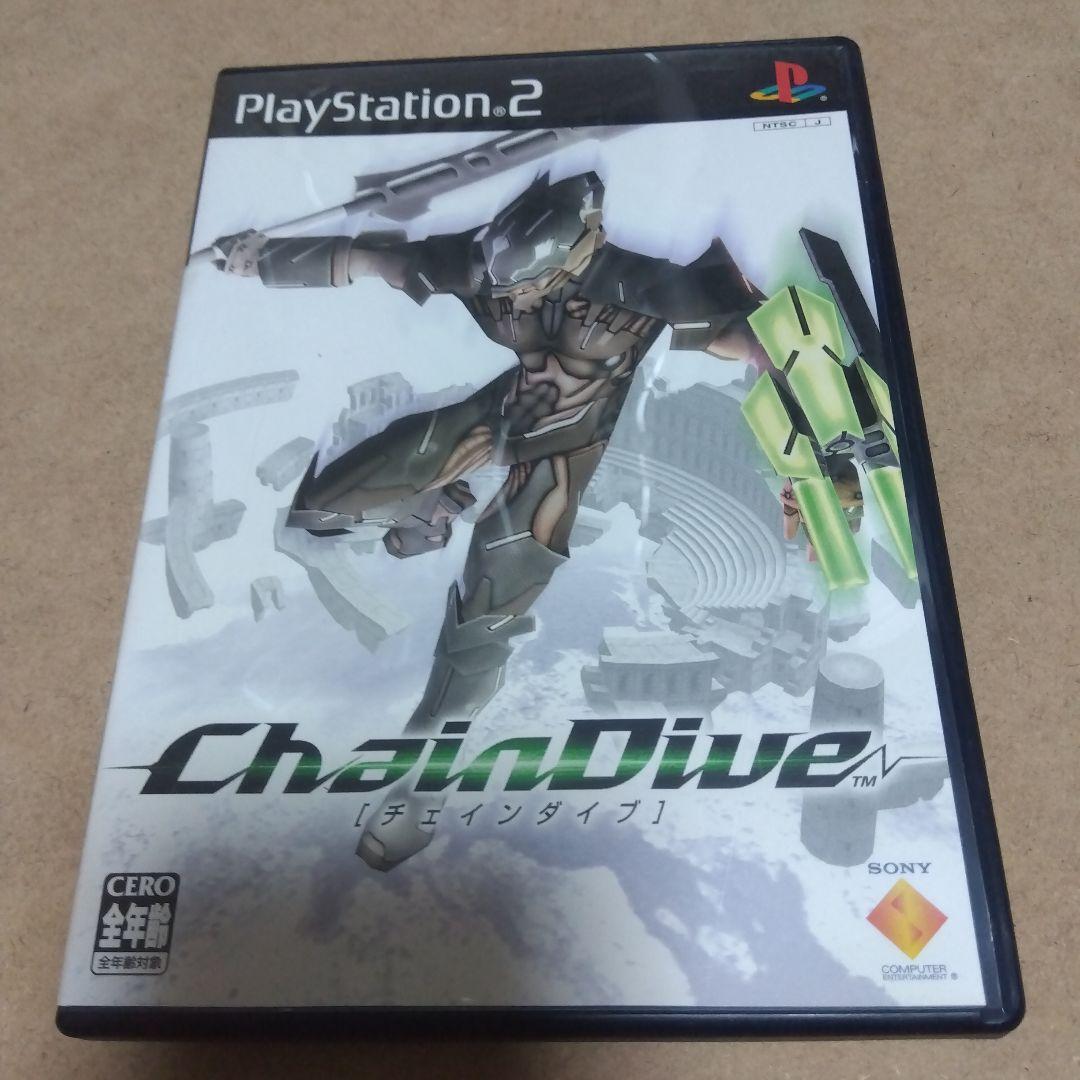 PS2 Chain Dive ChainDive Sony PlayStation 2 From Japan 