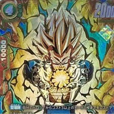 nishio-ya.games | eBay Stores
