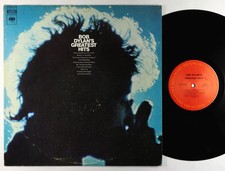 Bob Dylan - Greatest Hits LP - Columbia VG+ Poster
