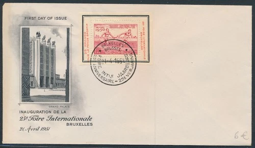 LS80604 Belgium 1951 stamp expo FDC used