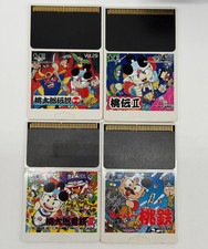 Super Momotaro Dentetsu I II Collection NEC PC Engine JAPANESE HuCard Game Card