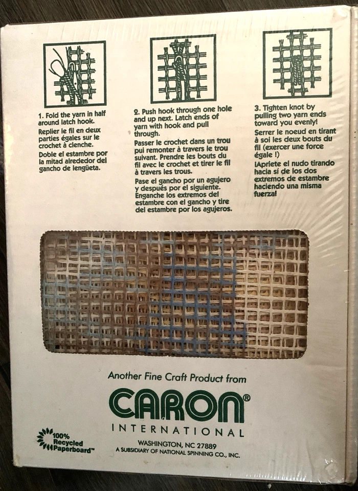 Caron Natura "Cat Nap" Latch Hook Rug Kit 24" Round, Hook Included - NEW, Sealed - Image 2 of 4