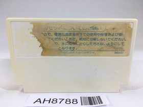 AH8788 Doraemon NES Famicom Japan