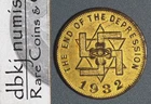 The End of the Depression - 1932 - Stewart-Warner Stop Crying Start Buying Token