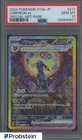 2024 Pokemon Japanese SV8a #217 Umbreon ex Special Art Rare PSA 10 GEM MT