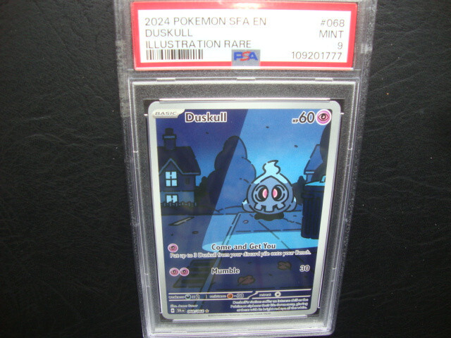 2024 Pokemon Duskull Illustration Rare Shrouded Fable #68 PSA 9