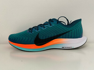nike zoom pegasus turbo damskie