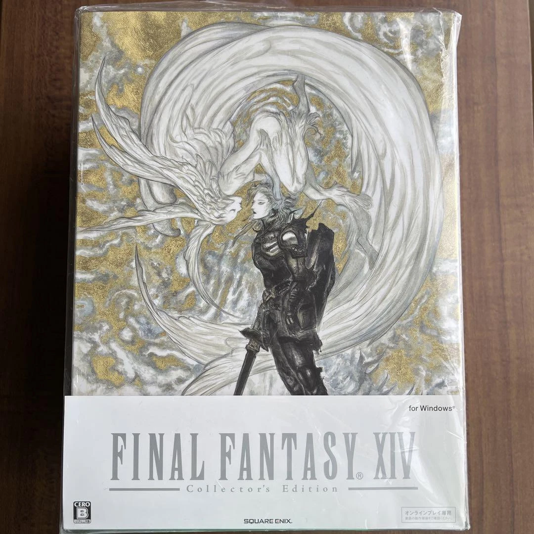 FINAL FANTASY XIV Online - Complete Collector's Edition