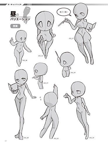 Super Deform Pose Collection Girls Women How to draw Manga Anime