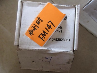 1Pcs New Hollysys FM147A FM147A-C01 #WD6