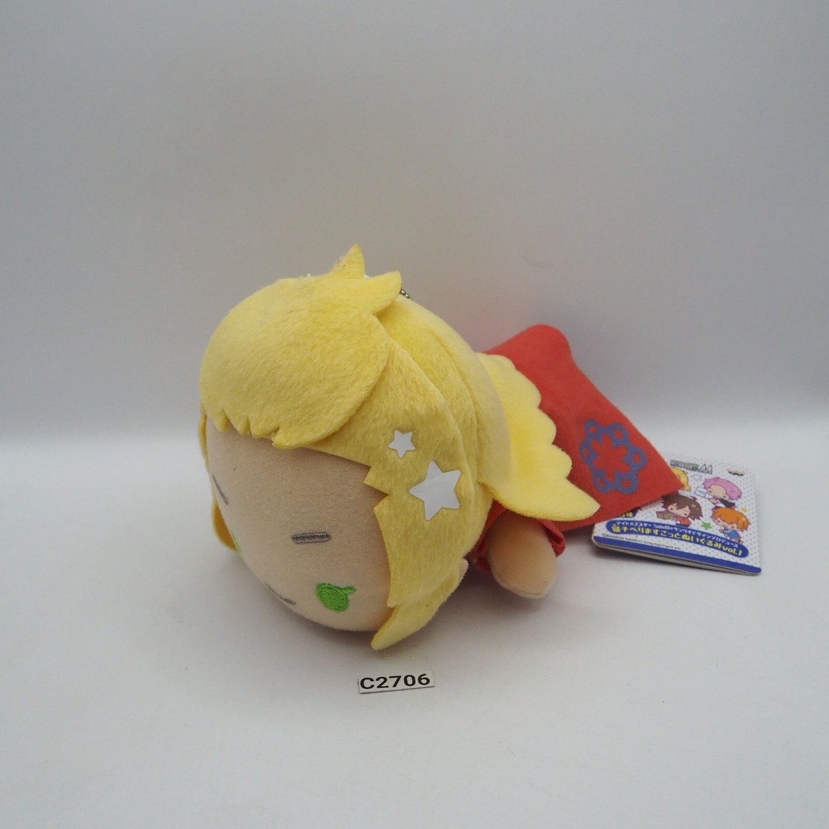 Idolmaster Side M C2706 Sanrio Kei Tsuzuki Banpresto 2018 Idolmaster Side M C2706 Sanrio Kei Tsuzuki Banpresto 2018