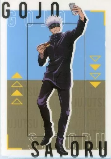 Carpeta de archivos transparente Jujutsu Kaisen Satoru Gojo A4 FamilyMart Limited