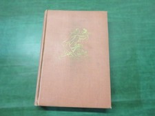Our Hearts Were Young and Gay by Cornelia Otis Skinner & Emily Kimbrough, 1942
