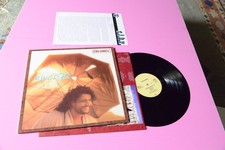PINO DANIELE LP SCHIZZECHEA ORIG GERMANY 1988 NM PROMO CON INSERTO EMI DATTILOSC