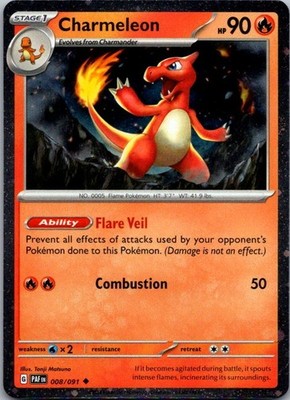 Charmeleon - (Cosmos Holo) Uncommon MCAP M008/091 NM Tonji Matsuno