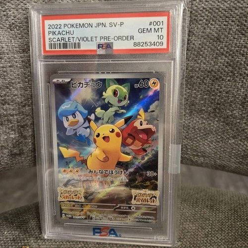 Pokemon Japanese Promo SV 001/SV-P Pikachu Pre-Order 2022 Card PSA 10🔥 70352466