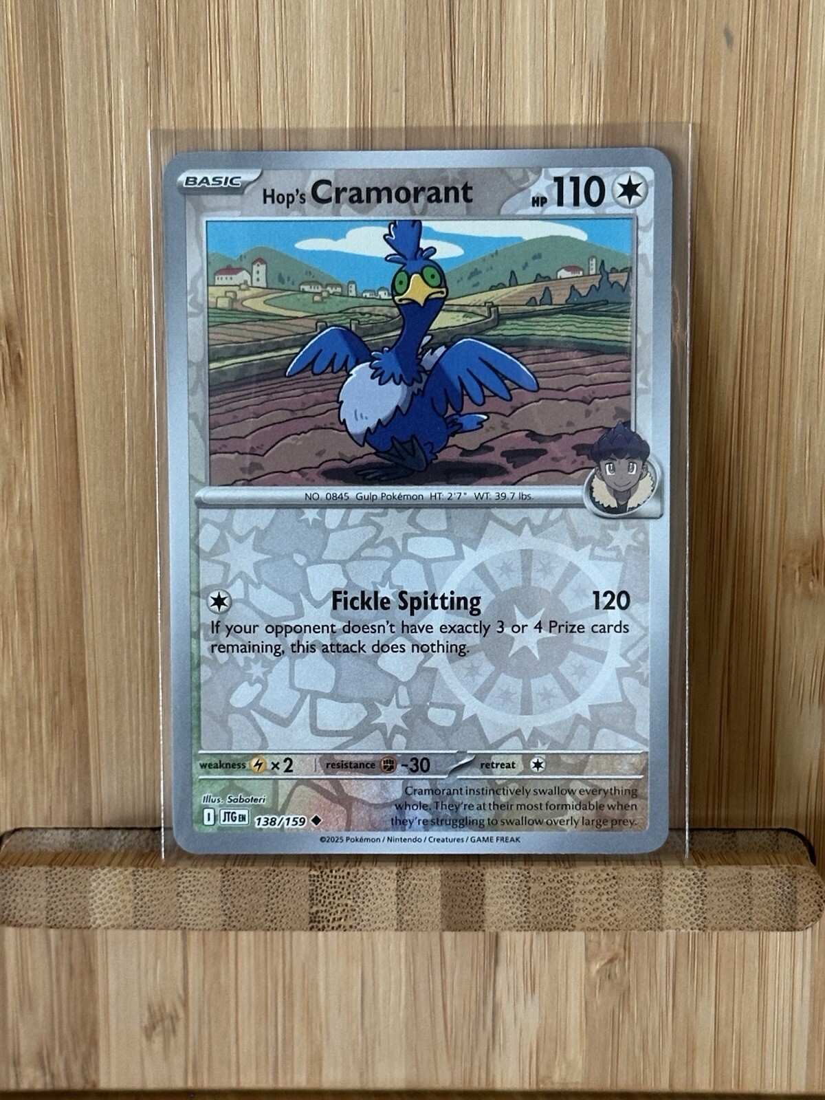 Picture 1 of 2